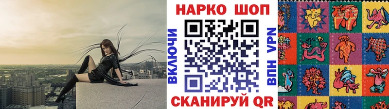 Купить ГАШИШ Бошки Шишки Cocaine Амфетамин Мефедрон APVP Реж