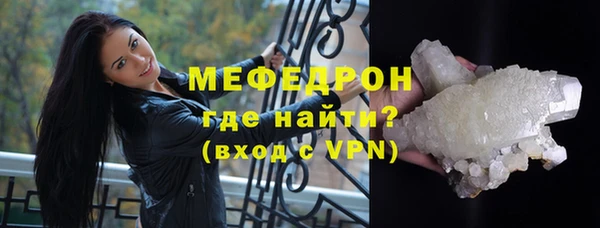 синтетический гашиш Щигры