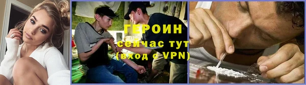 спиды Щёлкино