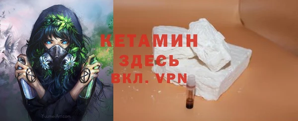 гашиш Шадринск