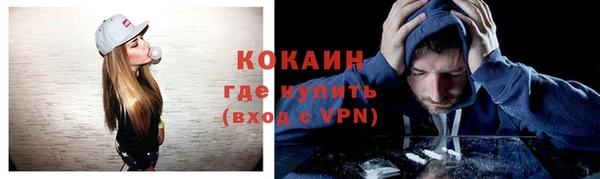 гашиш Шадринск