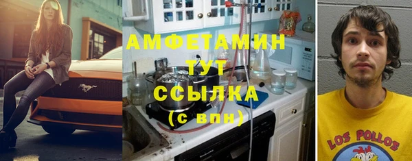 каннабис Шали