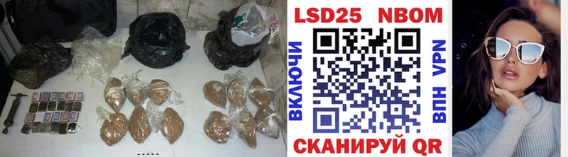 Купить где  Реж  Лсд 25 экстази кислота 